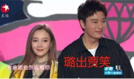 娱乐圈吃瓜热门事件,揭秘最新热门吃瓜事件！