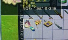 龙拳91直播,热血沸腾的武术盛宴